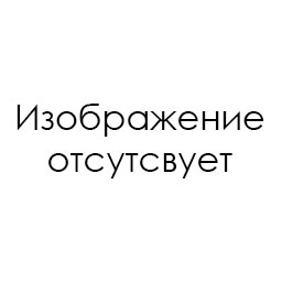 Дела Житейские 17